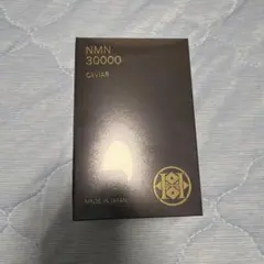 NMN 50000 CAVIAR 120粒 - メルカリ