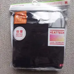 ☆極暖ヒートテックコットンワッフルクルーネックT☆未開封☆廃盤品☆