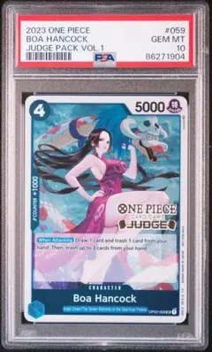 希少！　PSA10.9.8連番　ハンコック　最強ジャンプ　プロモ　PSA ONE PIECE ハンコック psaマガジン psa10 PSA10】ハンコック 英語版