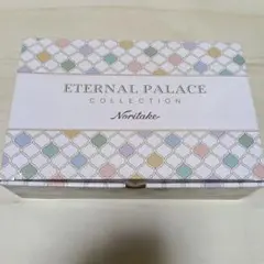 Primaniacs フレグランス 40までにしたい10のこと 田中慶司 - メルカリ