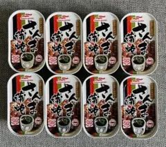 マルハニチロ　さんま蒲焼　8缶　保存食　非常食　備蓄品　缶詰