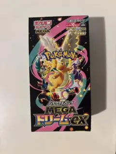 【BOX】 MEGA ハイクラスパック MEGAドリームex シュリンク無
