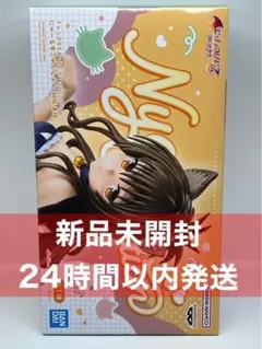 To LOVEる -とらぶる-ダークネス にゃーるずこれくしょん 結城美柑のサムネイル