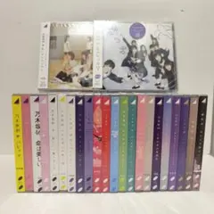櫻坂46 CDまとめ売り 2026年最新】櫻坂 cd まとめ売りの人気アイテム - メルカリ