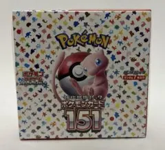 BOX】 スカーレット＆バイオレット ポケモンカード151 シュリンク付き