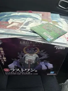 一番くじ ワンピース 未来島エッグヘッド～きみへの想い～ ラストワン賞