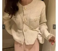 GRL ゴールドボタンショート丈ニットカーディガン[an1347]