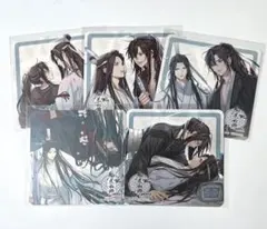 Ado 人狼カード 全種 Amazon.co.jp: 品Ado 狂言 人狼カード 全5種コンプ+タワレコ特典クリア