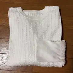 ホワイト ケーブルニットセーター 長袖