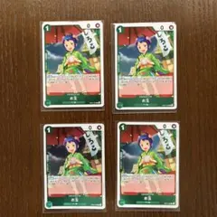 2026年最新】お玉 ワンピースカード プロモの人気アイテム - メルカリ