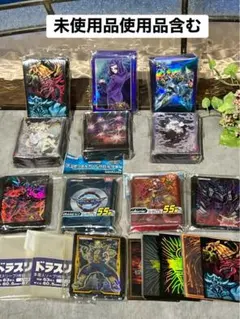 遊戯王OCG デュエリストカードプロテクター スリーブ セット