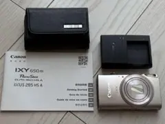 2026年最新】ixy 650 充電器の人気アイテム - メルカリ
