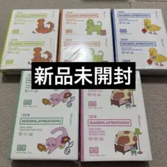 ILLIT MAMIHLAPINATAPAI PAWPAW 5形態セット③ - メルカリ