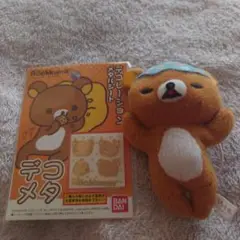 リラックマデコレーションメタルシートとリラックママスコットぬいぐるみ