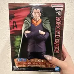 ワンピース MONKEY D. DRAGON DXFフィギュア