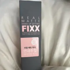REAL MATTE MAKE UP SETTING FIXX