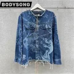 Item thumbnail for item 6e849d50-aff4-42e0-b032-66e75ab74299