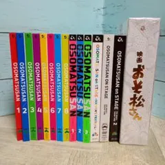 おそ松さん 第1期DVD1-8巻 連動購入特典ラジオCD付きほか - メルカリ