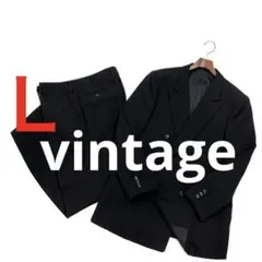 H6122◾️ヴィンテージ ２釦ダブル　ブラックフォーマルスーツ