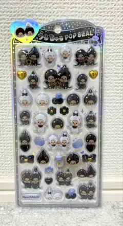 【正規品】うるちゅるポップシール　モンチッチ　白黒
