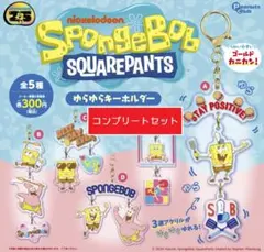 GQ様 リクエスト 2点 まとめ商品