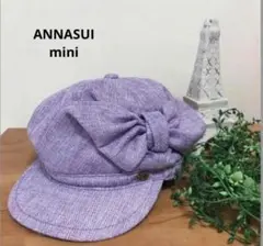 ANNASUImini キャスケット　帽子　52〜54cmのサムネイル