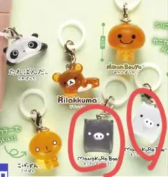 サンエックス　めじるしアクセサリー