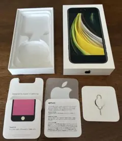 【空箱】iPhone SE (第2世代) BLACK