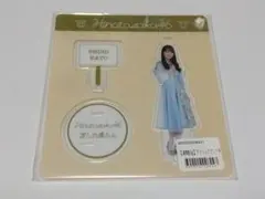 加藤史帆グッズ パーフェクトかとしセット (パーカーはLサイズ)セット販売商品 2026年最新】加藤史帆の人気アイテム - メルカリ