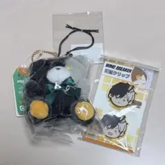 【新品・未使用】WIND BREAKER 桜遥 グッズ 3点セット