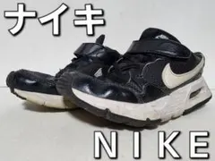 NIKE AIR MAX SC PSV ブラック×ホワイト ２０.０cm