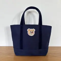 FEILER オールドテディ ワッペントートバッグ ネイビー 小