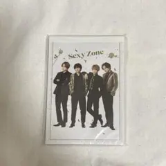 Sexy Zone メモ用紙