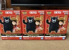 ワンピース 熊本復興プロジェクトVol.2 第二 ルフィ くまモン ワーコレ