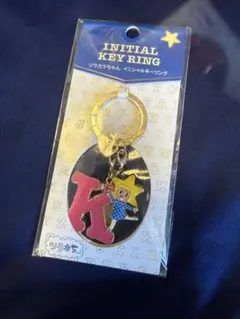 【新品】東京スカイツリー ソラカラちゃん イニシャル キーリング K