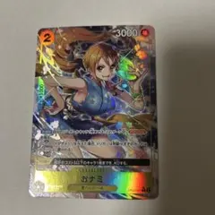 美品】ワンピースカード おナミ R パラレル 双璧の覇者 OP06-101