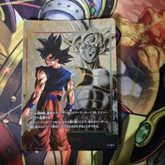 ドラゴンボールフュージョンワールド エナジーマーカー E-114