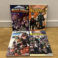 僕のヒーローアカデミア 映画特典