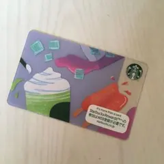 スターバックスカード