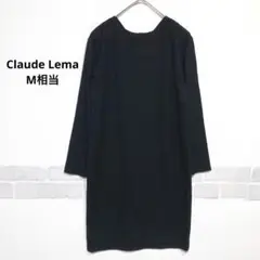ウール100％ バックVクロスデザイン ひざ丈ワンピース 裏地なし 黒 i424