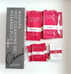 【サンプル付】MANARA ホットクレンジングジェル マッサージプラス 300g