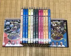 クレイジージャーニー DVD Vol.1～7 全14巻 全巻セット レンタル落ち