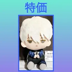 ［特価］ブルーロック でっかい ぽふっとぬいぐるみ 凪誠士郎