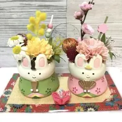 ウサギのお雛様セット