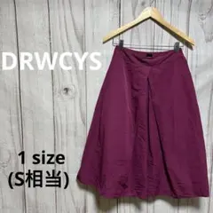《美品》DRWCYS フレアロングスカート ピンク
