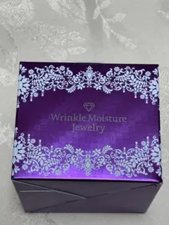 2026年最新】カオリホワイト薬用ホワイトニングジュエリーの人気