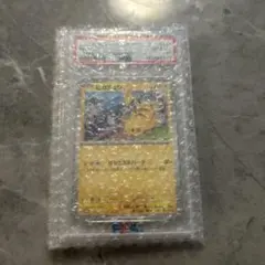 ピカチュウ：ジムイベント PROMO SV-Pプロモカード 197/SV-P - メルカリ