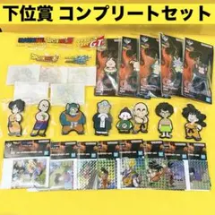 Item thumbnail for item c62eab4a-926a-4eaf-b830-0e991f218ad3