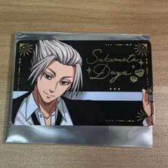 サカモトデイズ トレーディングカード 宝石ver 楽