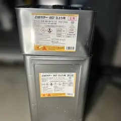 日本ペイント ウルトラハードナー#30 遅乾形＋マルチフラットベース